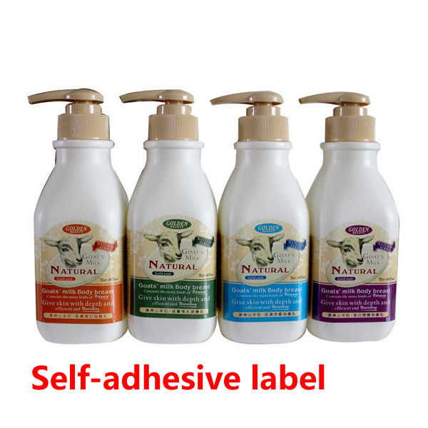 Bottle sticker.jpg